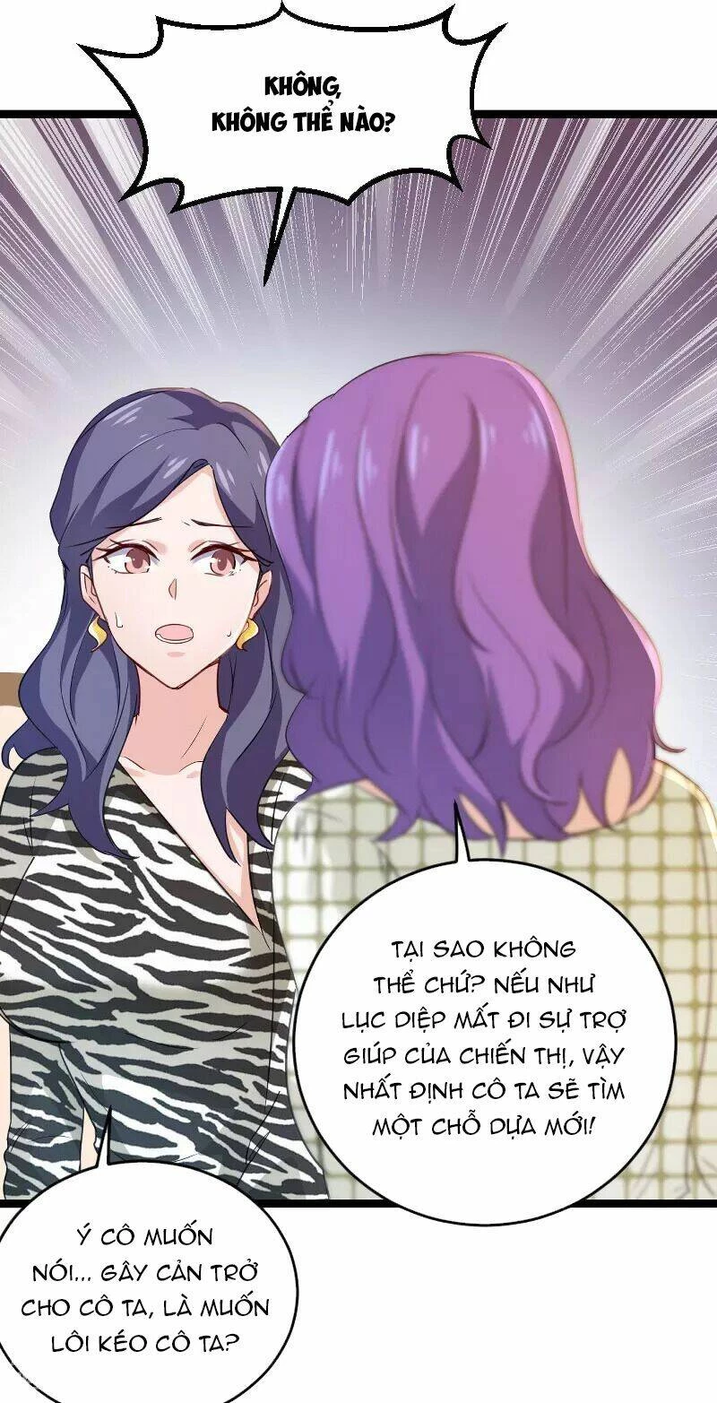Ảnh Hậu Lão Bà Không Được Chạy Chapter 131 - 12