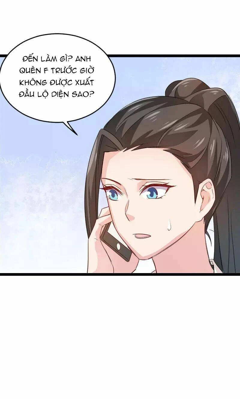 Ảnh Hậu Lão Bà Không Được Chạy Chapter 131 - 31