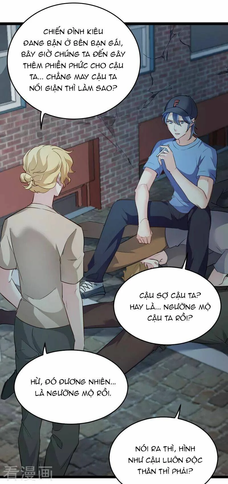 Ảnh Hậu Lão Bà Không Được Chạy Chapter 131 - 35