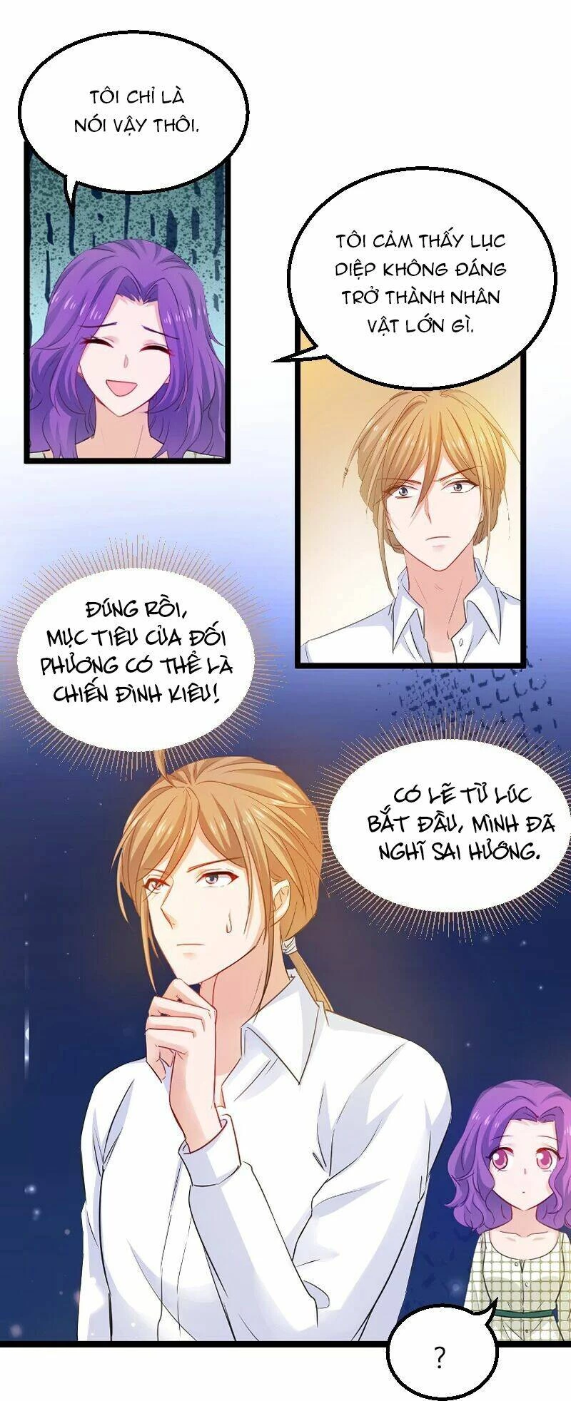 Ảnh Hậu Lão Bà Không Được Chạy Chapter 132 - 32