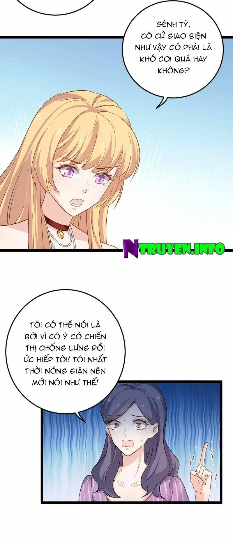 Ảnh Hậu Lão Bà Không Được Chạy Chapter 134 - 4