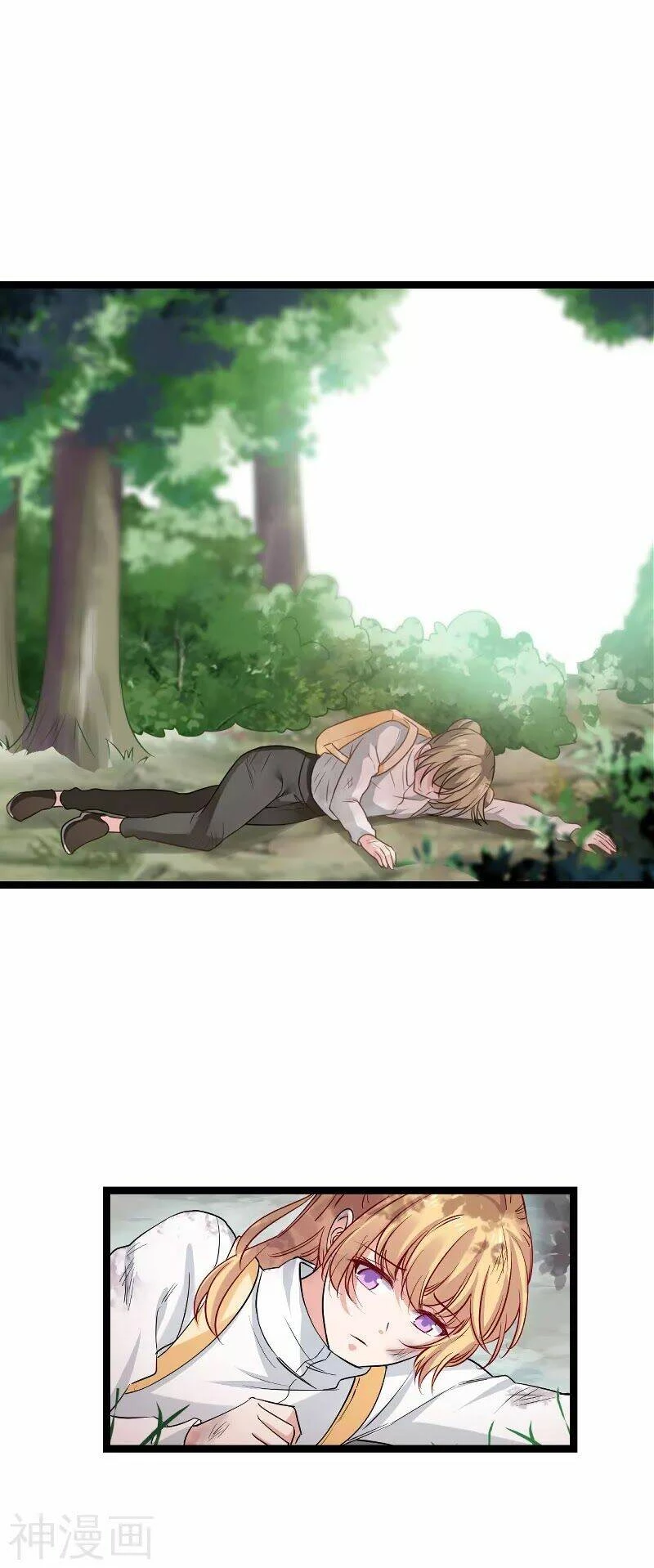 Ảnh Hậu Lão Bà Không Được Chạy Chapter 147 - 2