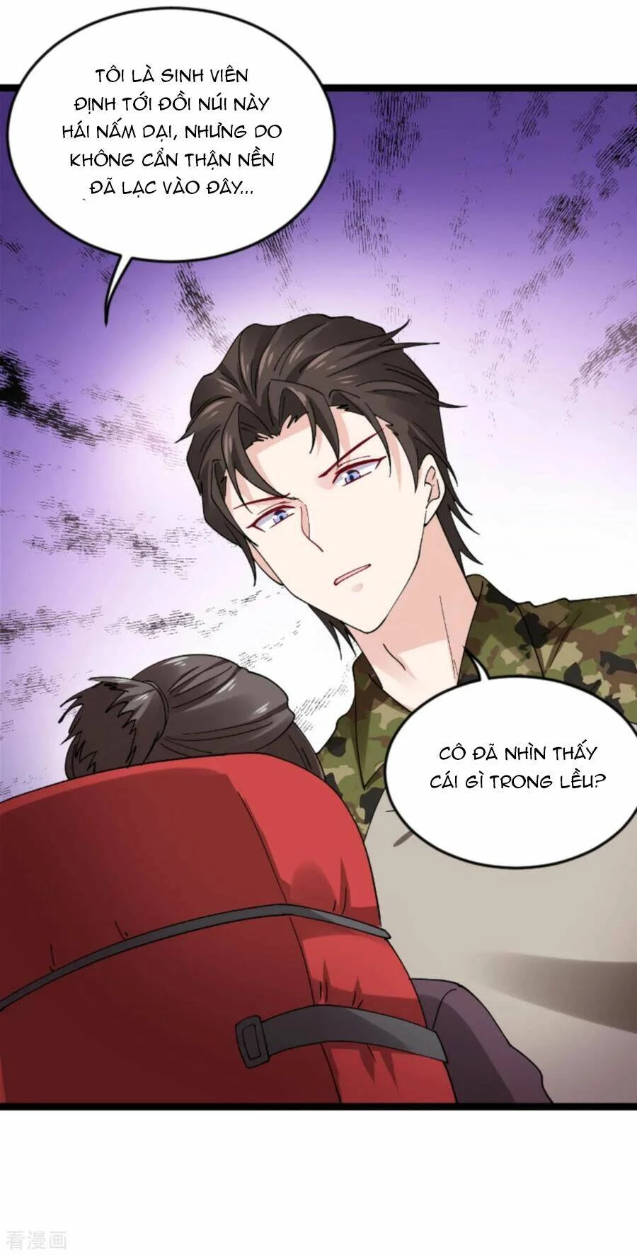Ảnh Hậu Lão Bà Không Được Chạy Chapter 148 - 12