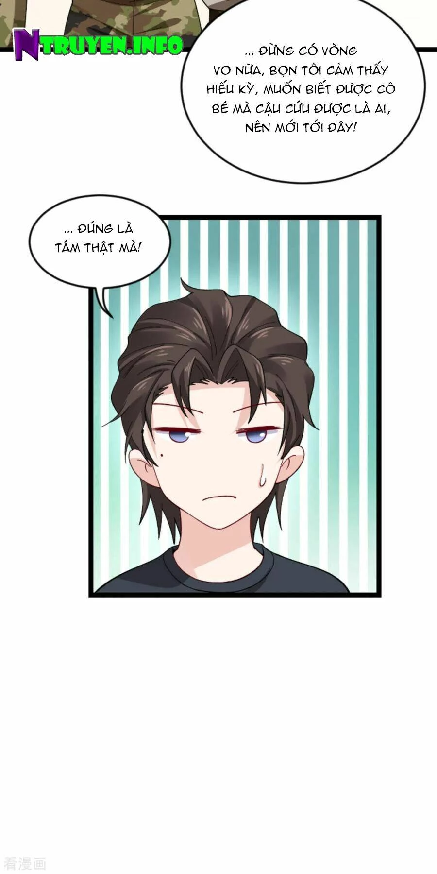 Ảnh Hậu Lão Bà Không Được Chạy Chapter 149 - 17