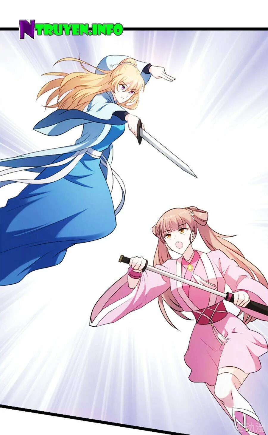 Ảnh Hậu Lão Bà Không Được Chạy Chapter 154 - 9