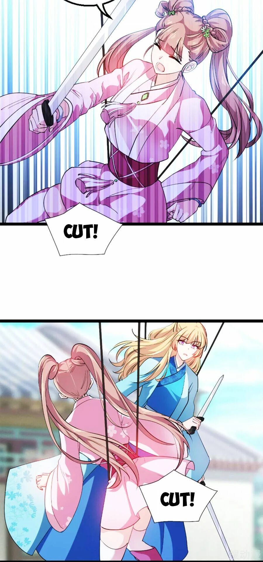 Ảnh Hậu Lão Bà Không Được Chạy Chapter 154 - 17