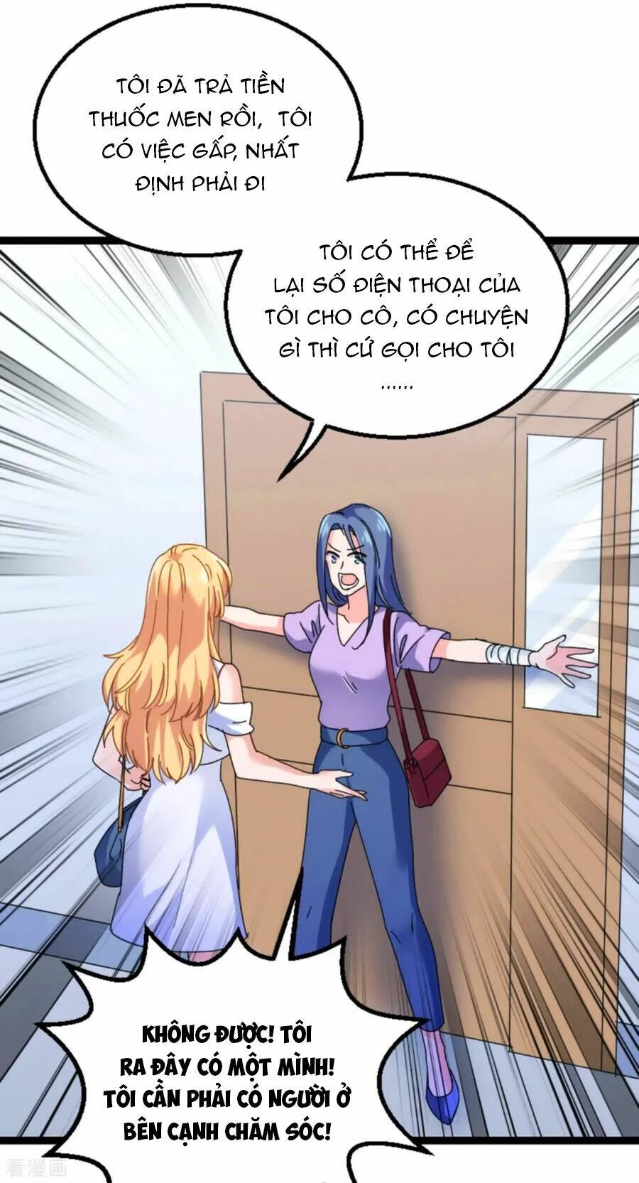 Ảnh Hậu Lão Bà Không Được Chạy Chapter 156 - 3