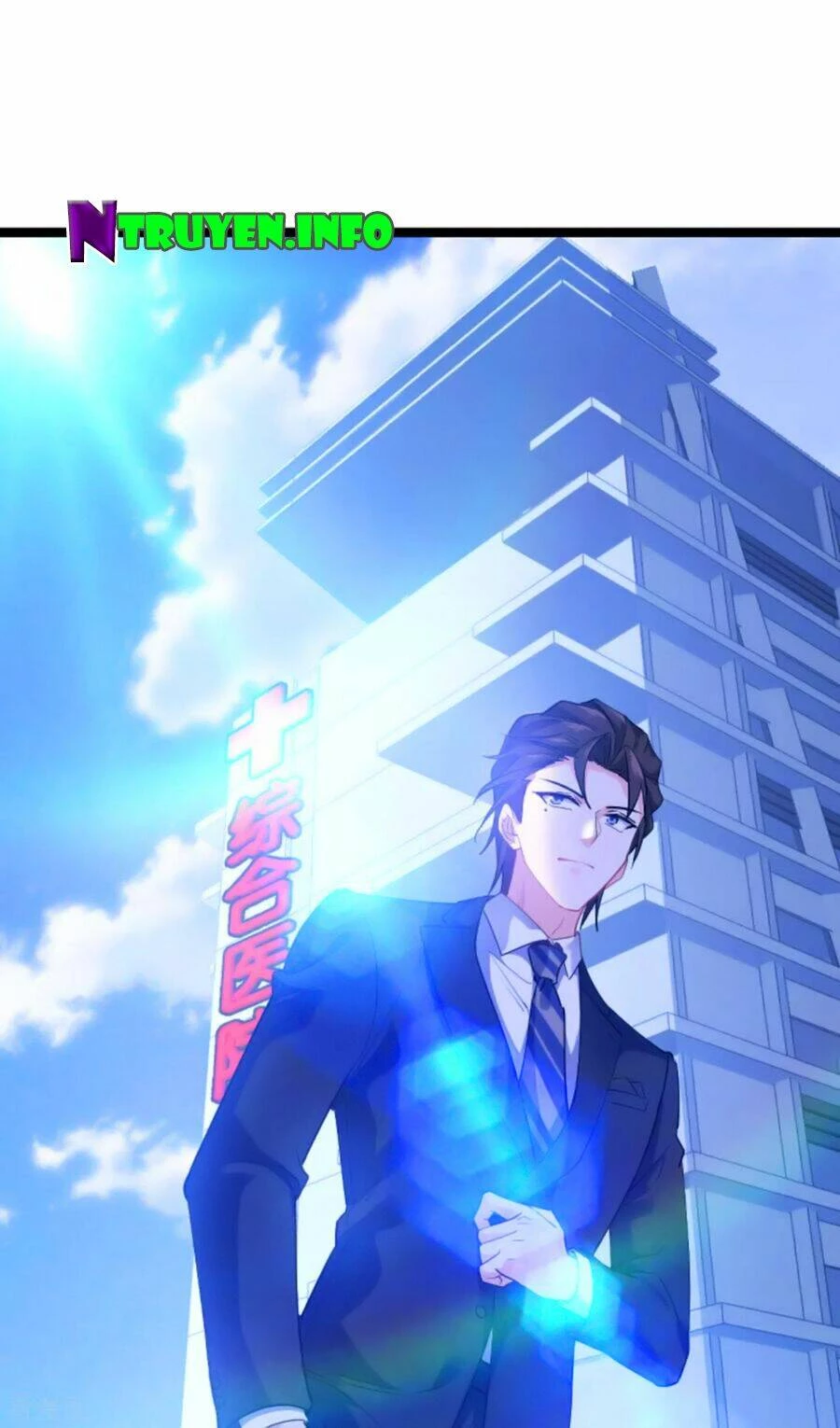 Ảnh Hậu Lão Bà Không Được Chạy Chapter 156 - 8