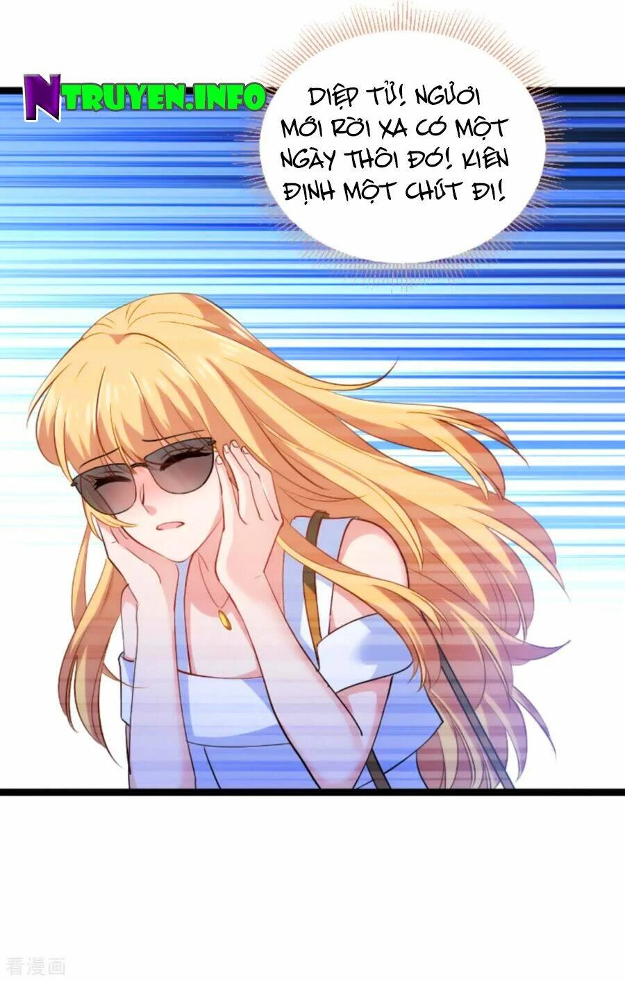 Ảnh Hậu Lão Bà Không Được Chạy Chapter 156 - 25