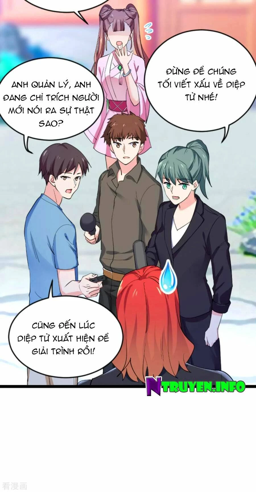 Ảnh Hậu Lão Bà Không Được Chạy Chapter 157 - 17
