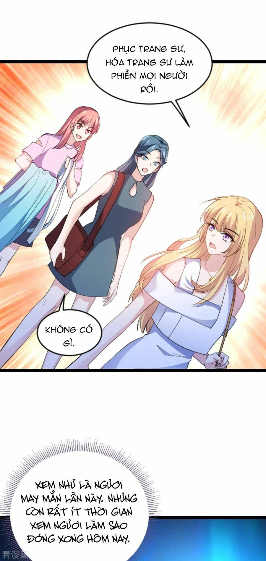 Ảnh Hậu Lão Bà Không Được Chạy Chapter 158 - 2