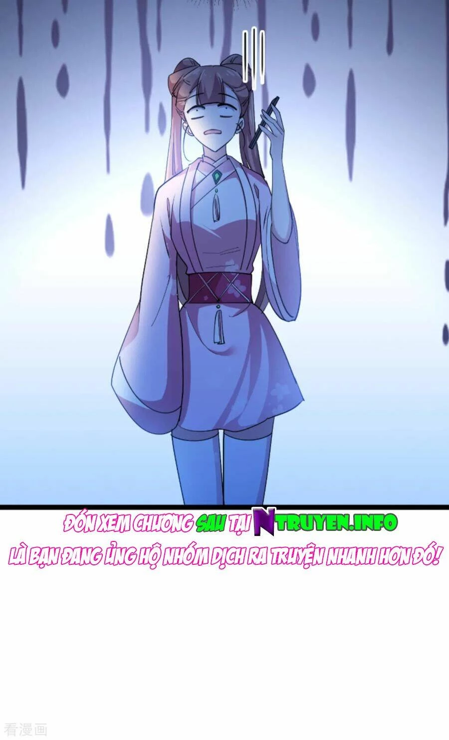 Ảnh Hậu Lão Bà Không Được Chạy Chapter 158 - 12