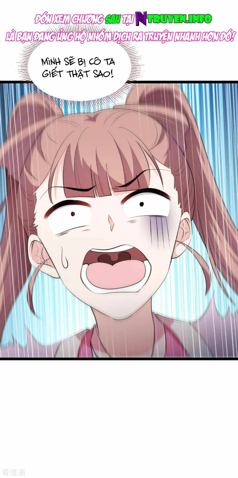 Ảnh Hậu Lão Bà Không Được Chạy Chapter 158 - 16