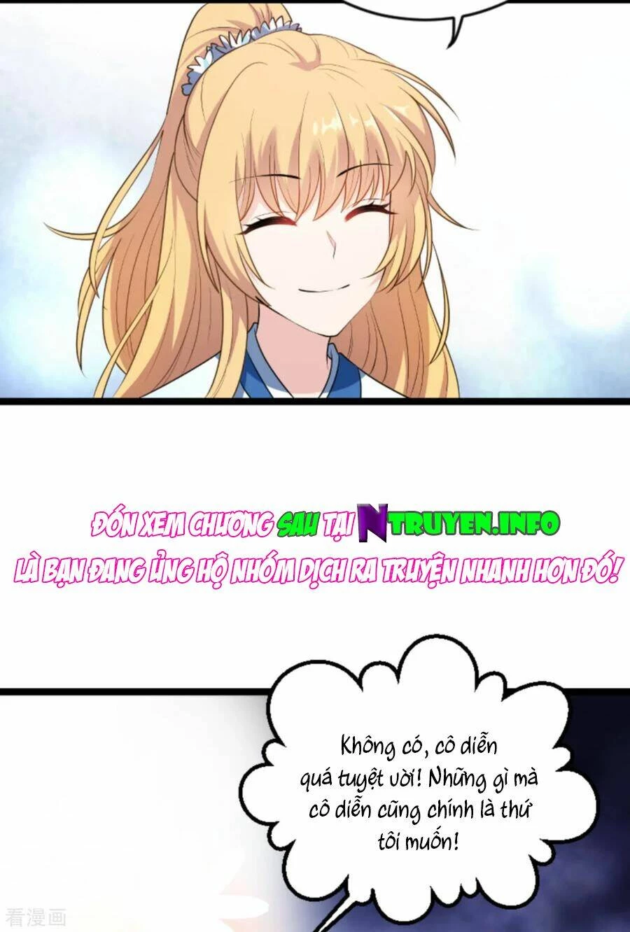 Ảnh Hậu Lão Bà Không Được Chạy Chapter 159 - 3