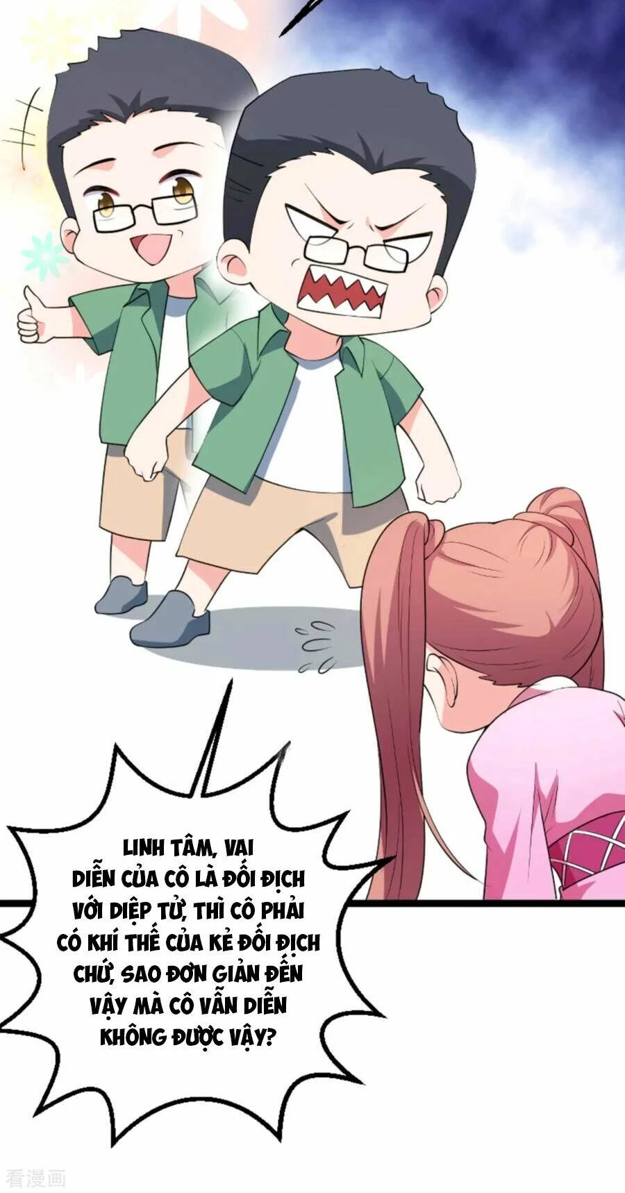 Ảnh Hậu Lão Bà Không Được Chạy Chapter 159 - 4