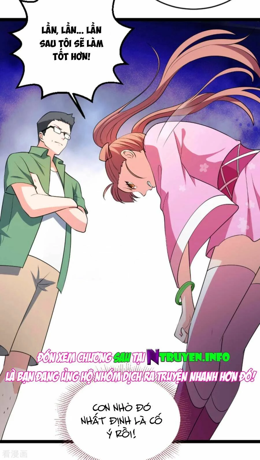 Ảnh Hậu Lão Bà Không Được Chạy Chapter 159 - 6