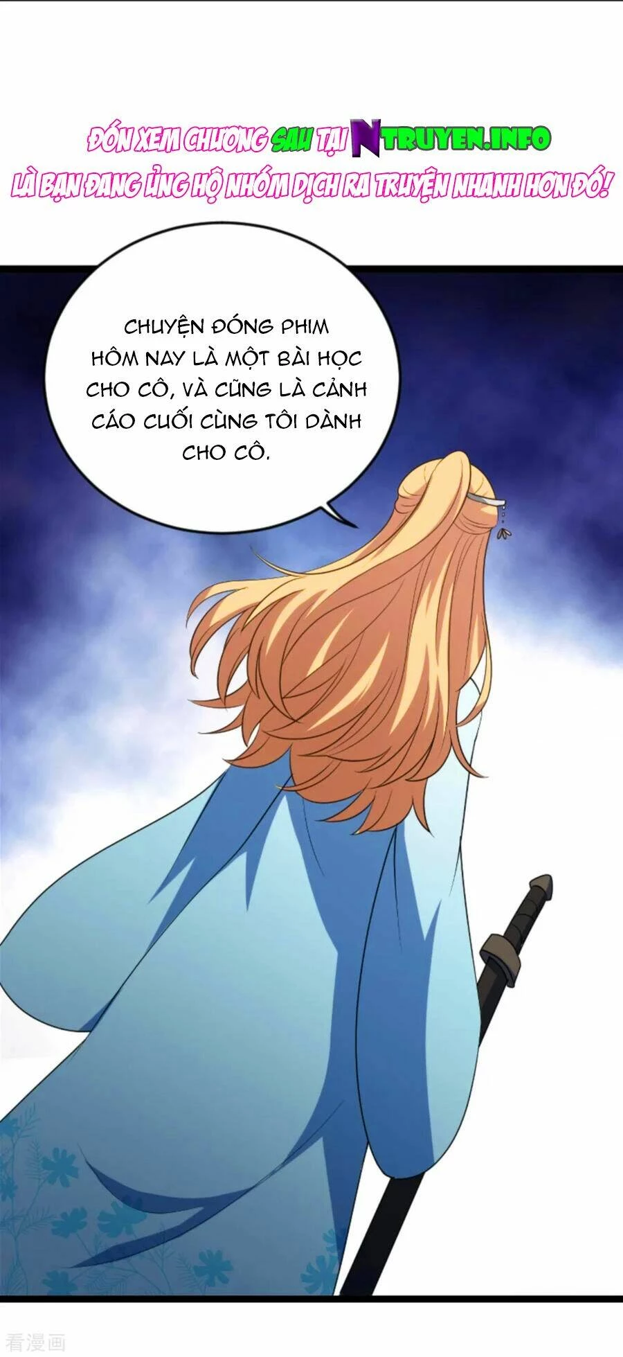 Ảnh Hậu Lão Bà Không Được Chạy Chapter 159 - 13