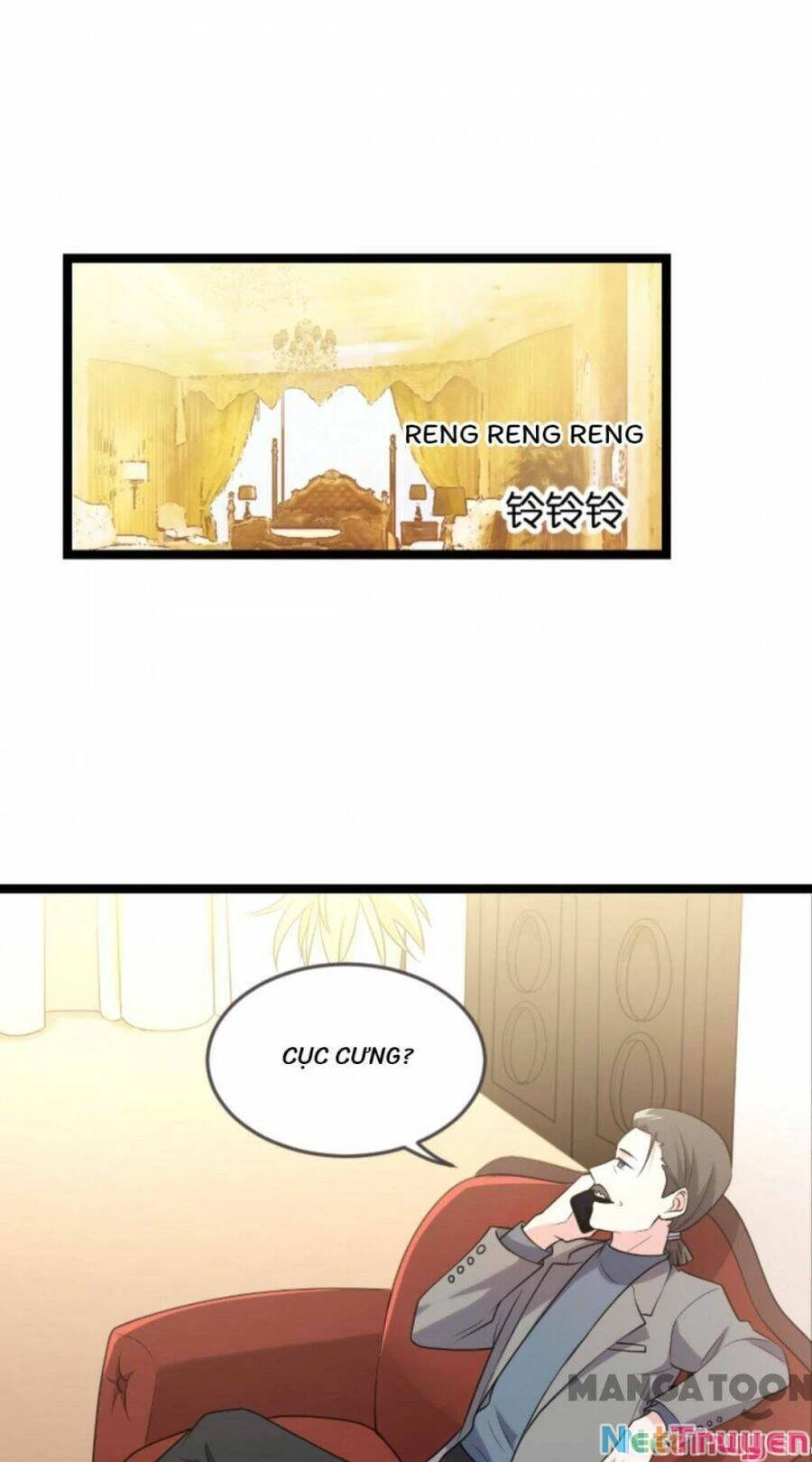 Ảnh Hậu Lão Bà Không Được Chạy Chapter 159.5 - 8
