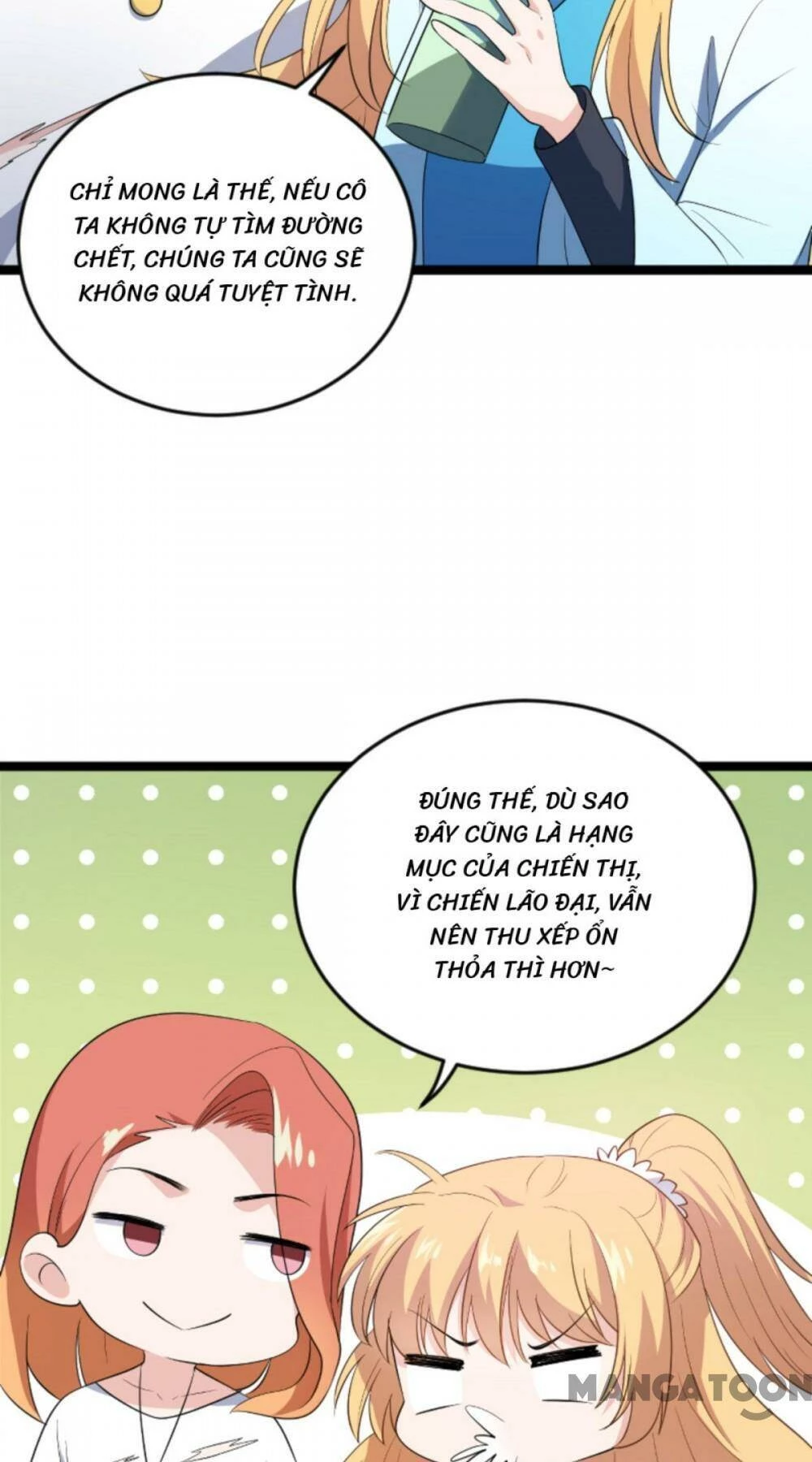 Ảnh Hậu Lão Bà Không Được Chạy Chapter 161 - 21