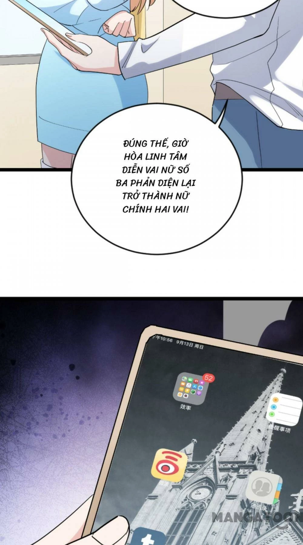 Ảnh Hậu Lão Bà Không Được Chạy Chapter 163 - 7