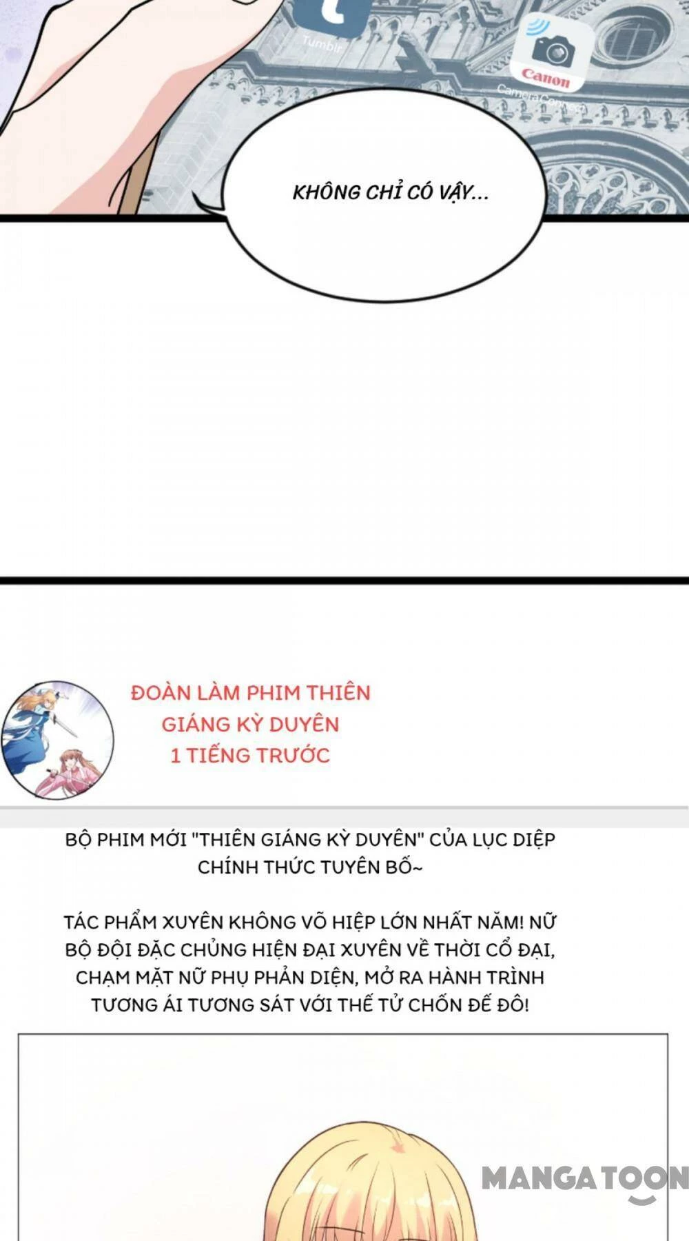 Ảnh Hậu Lão Bà Không Được Chạy Chapter 163 - 8