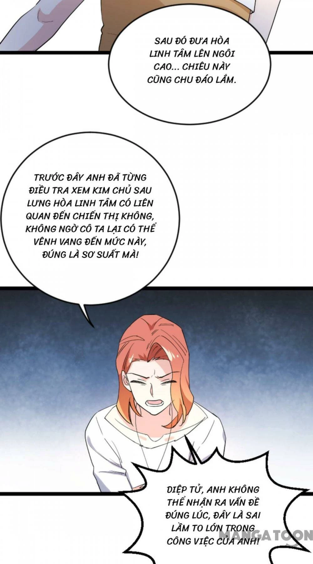 Ảnh Hậu Lão Bà Không Được Chạy Chapter 163 - 12