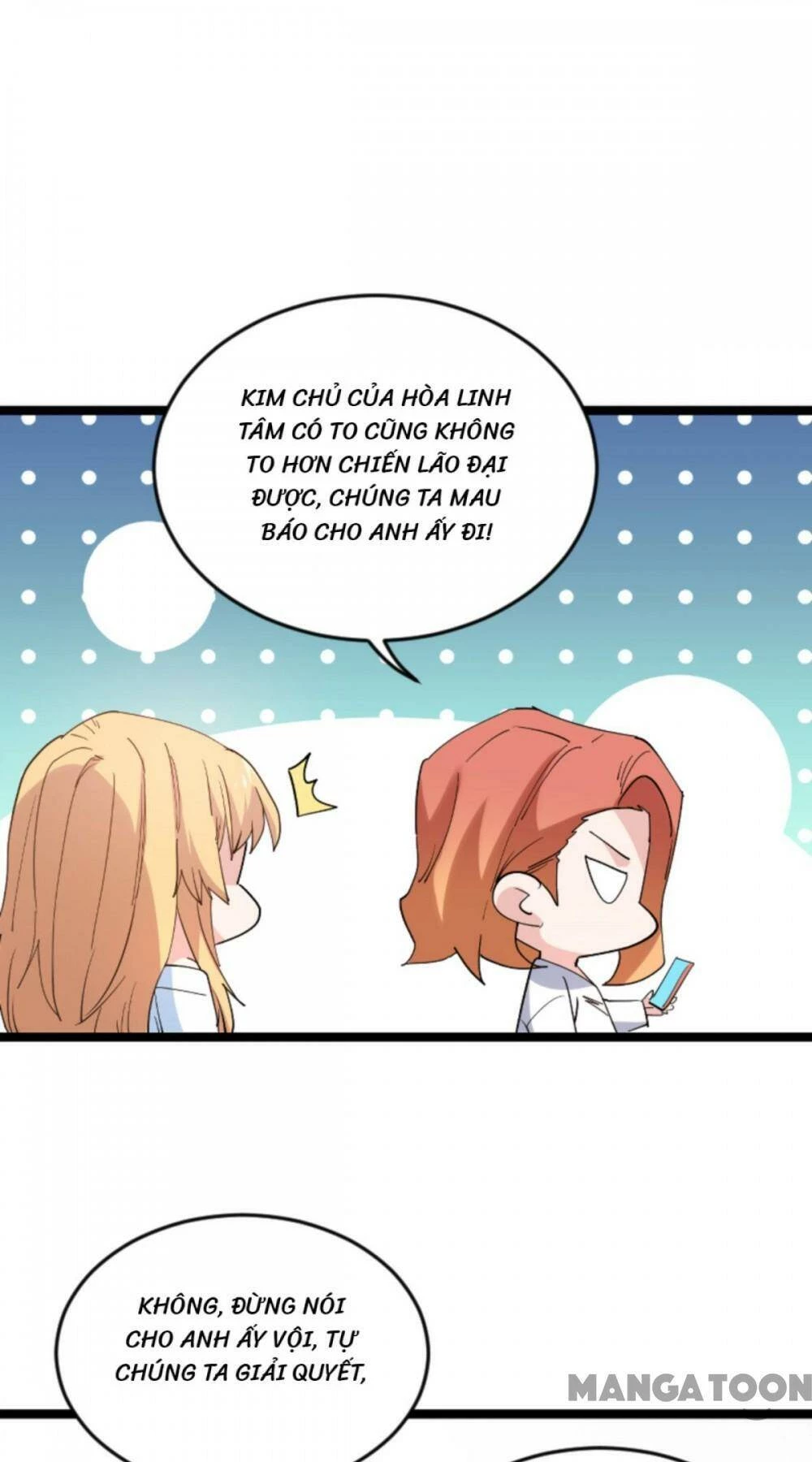 Ảnh Hậu Lão Bà Không Được Chạy Chapter 163 - 16