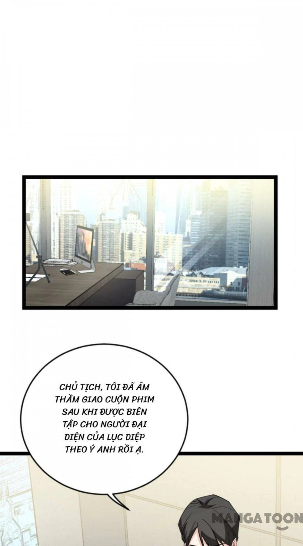 Ảnh Hậu Lão Bà Không Được Chạy Chapter 163 - 21