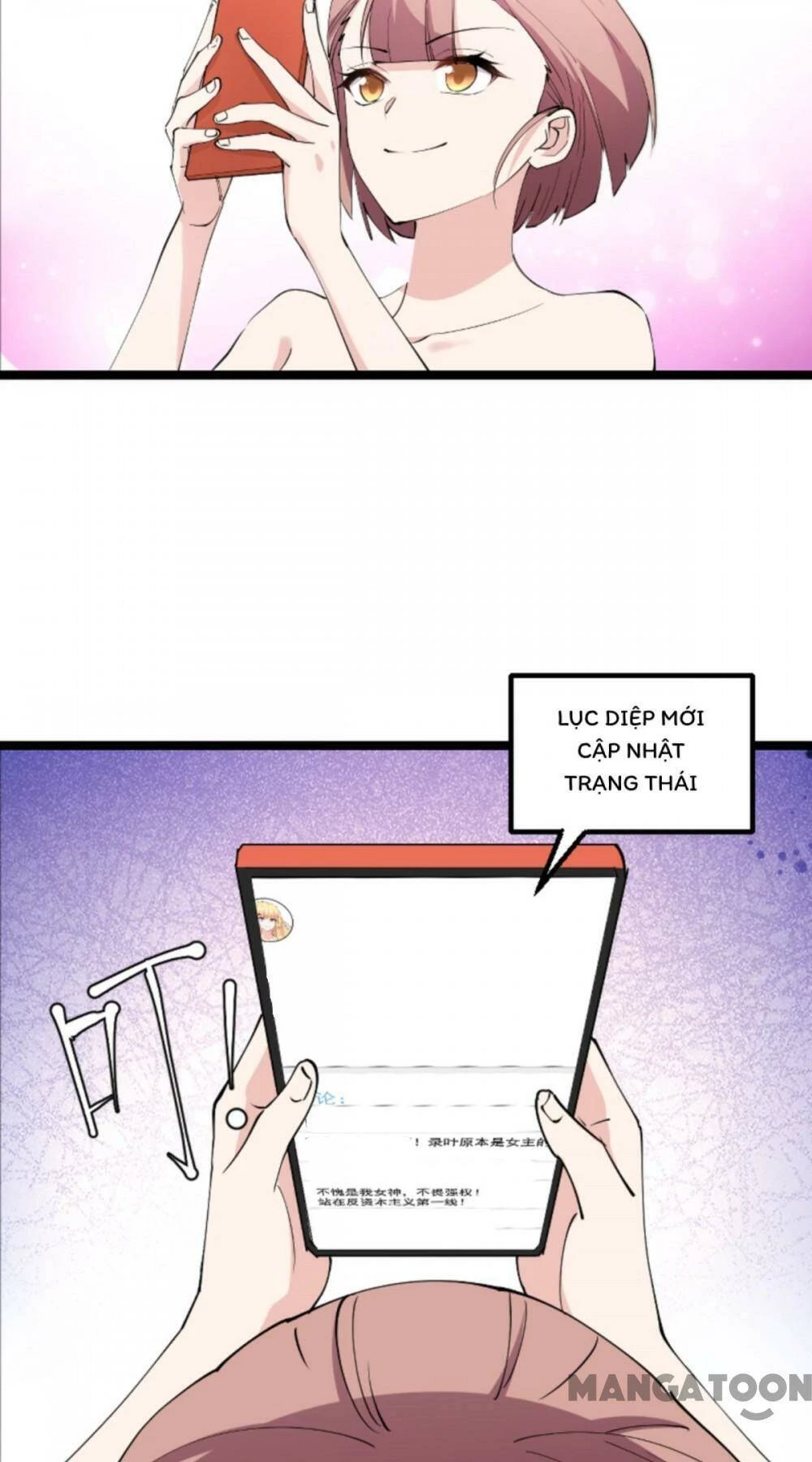 Ảnh Hậu Lão Bà Không Được Chạy Chapter 166 - 2