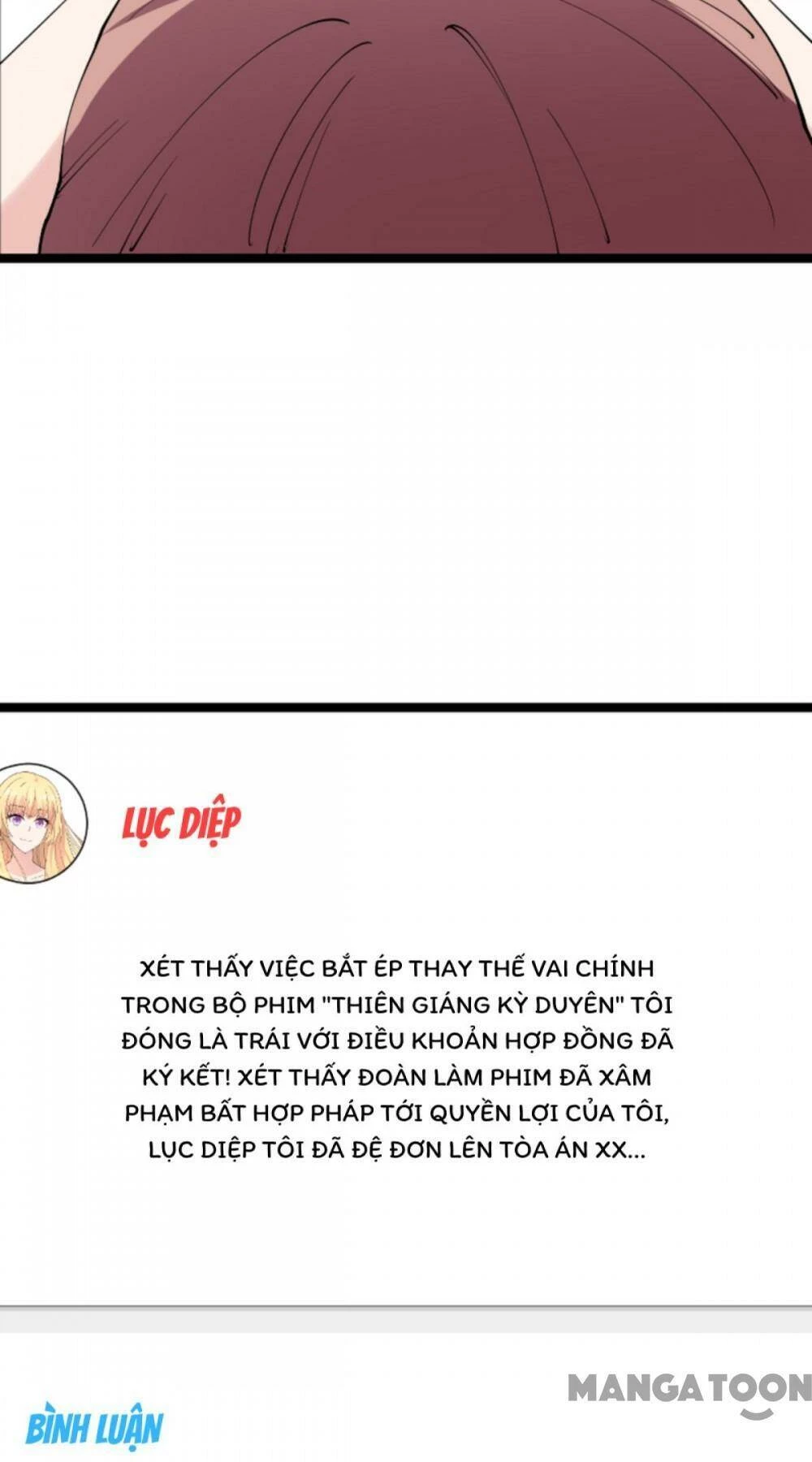 Ảnh Hậu Lão Bà Không Được Chạy Chapter 166 - 3