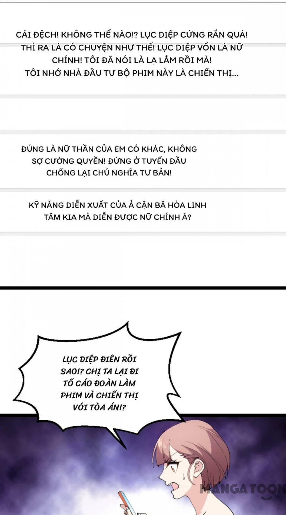 Ảnh Hậu Lão Bà Không Được Chạy Chapter 166 - 4