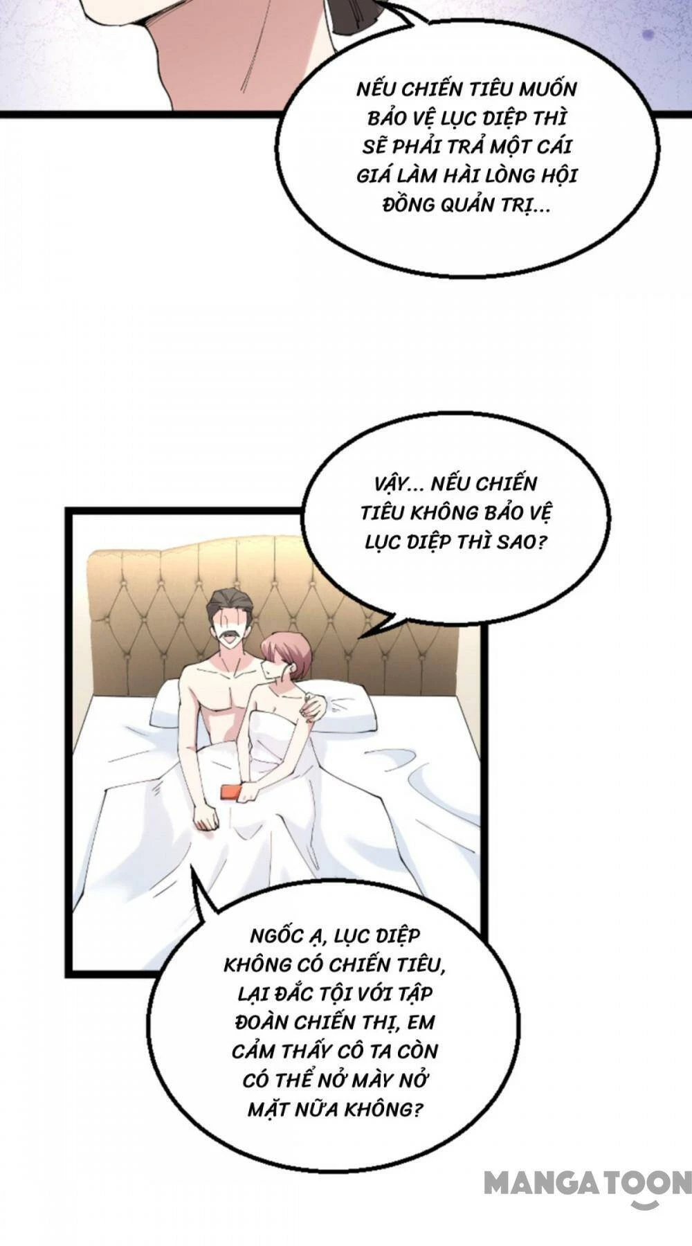 Ảnh Hậu Lão Bà Không Được Chạy Chapter 166 - 8