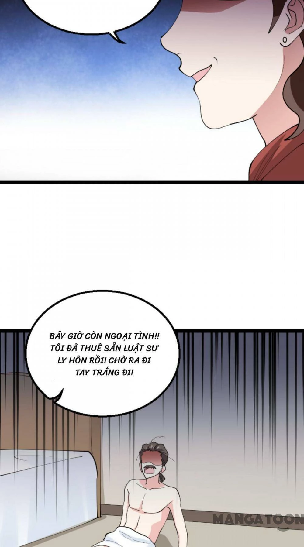 Ảnh Hậu Lão Bà Không Được Chạy Chapter 166 - 17