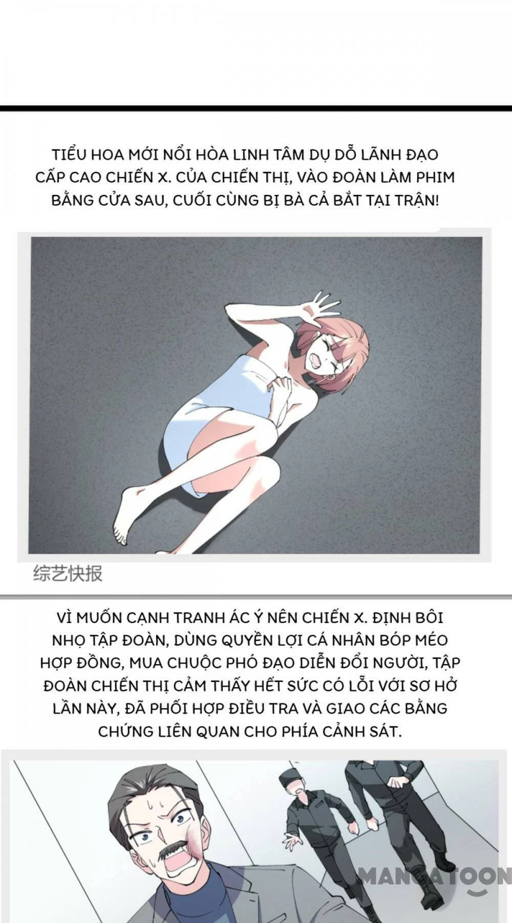 Ảnh Hậu Lão Bà Không Được Chạy Chapter 167 - 11