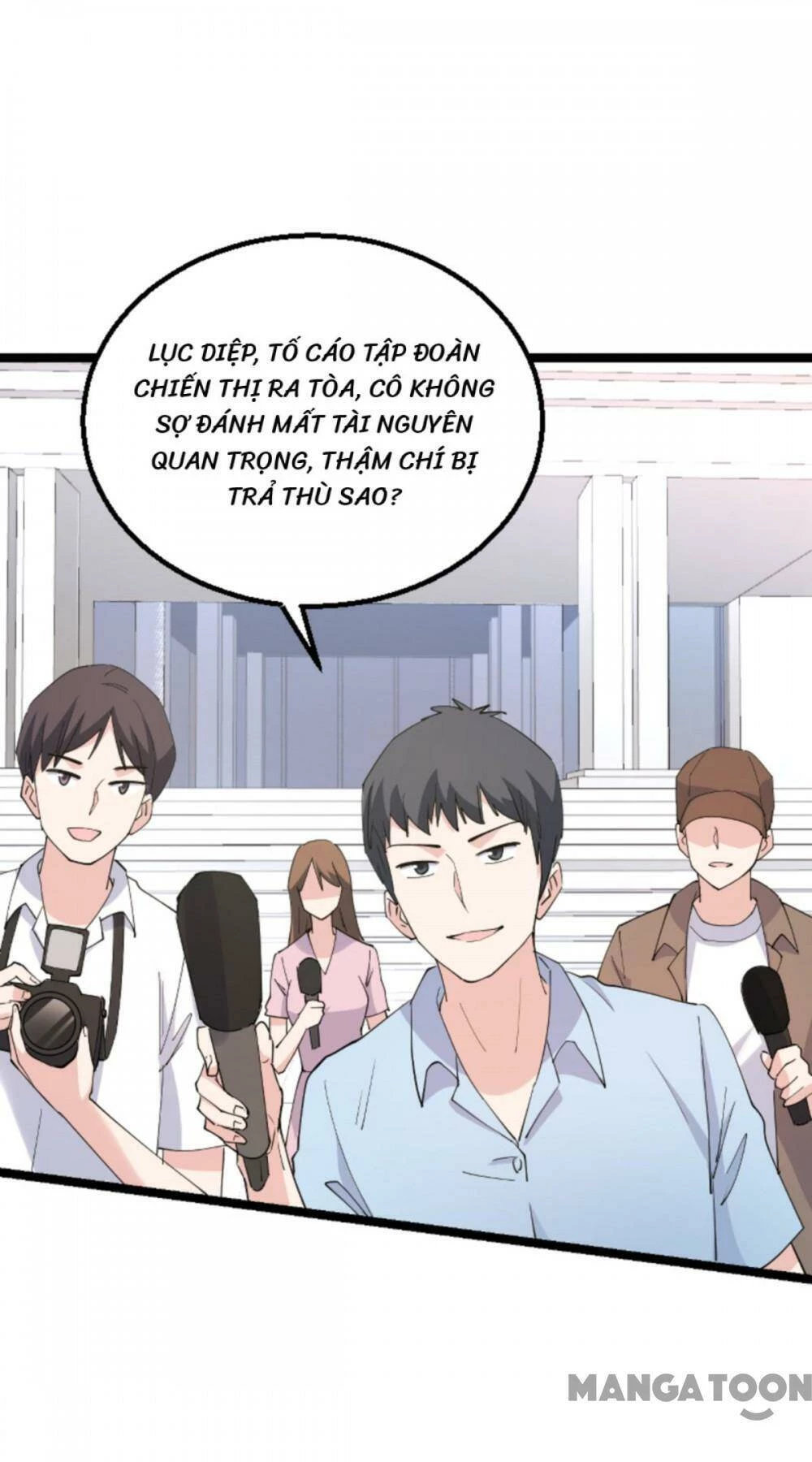 Ảnh Hậu Lão Bà Không Được Chạy Chapter 167 - 18