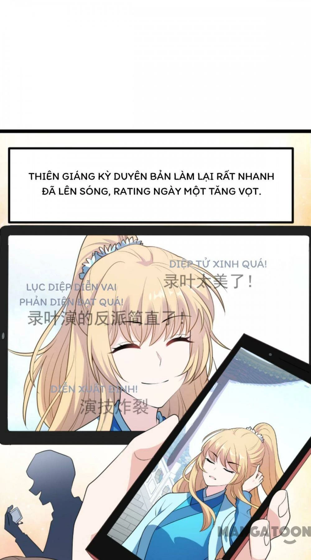 Ảnh Hậu Lão Bà Không Được Chạy Chapter 169 - 1