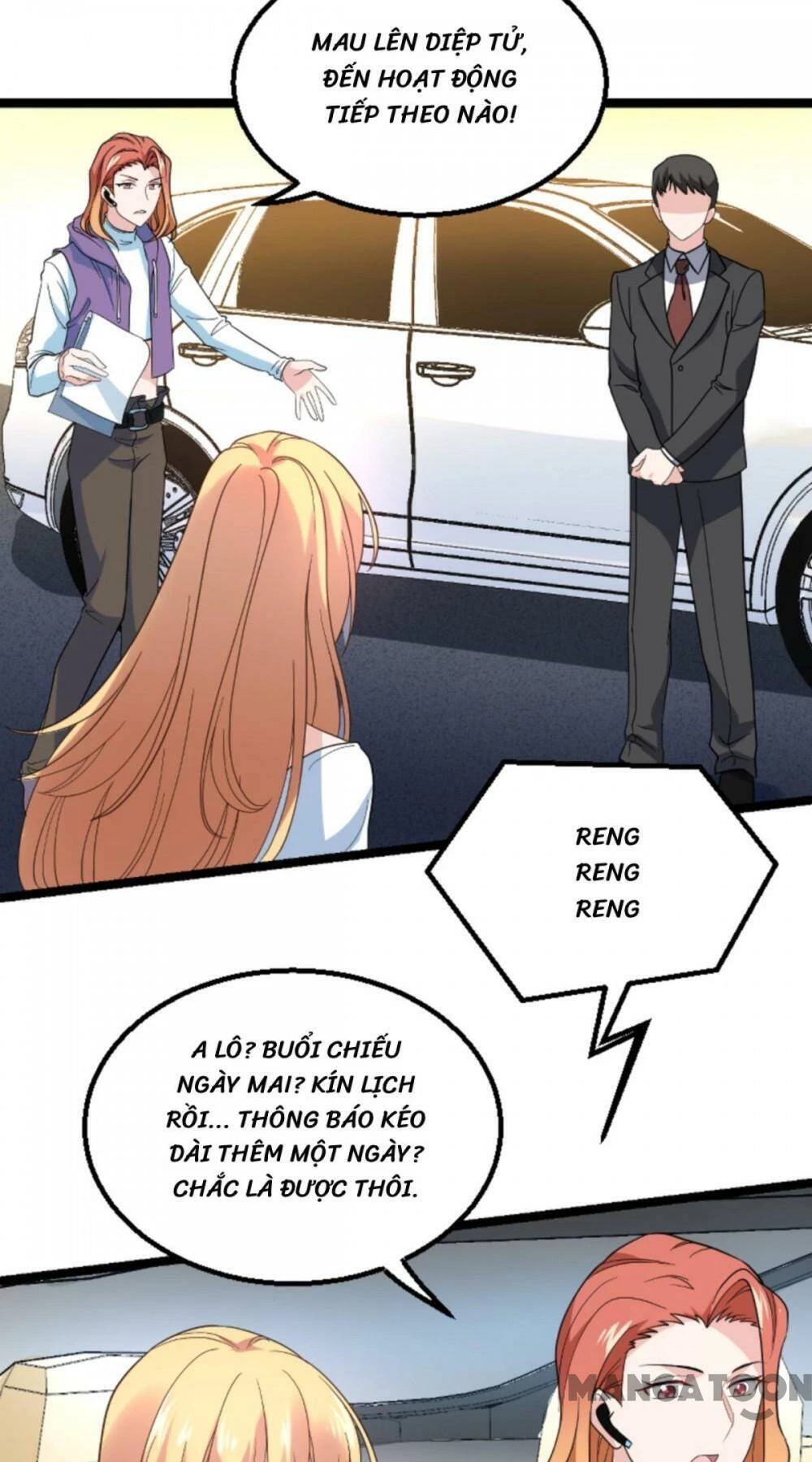 Ảnh Hậu Lão Bà Không Được Chạy Chapter 169 - 7