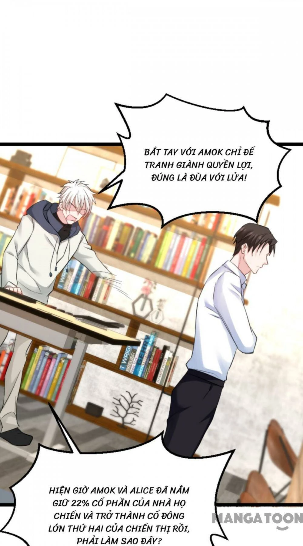 Ảnh Hậu Lão Bà Không Được Chạy Chapter 171 - 21