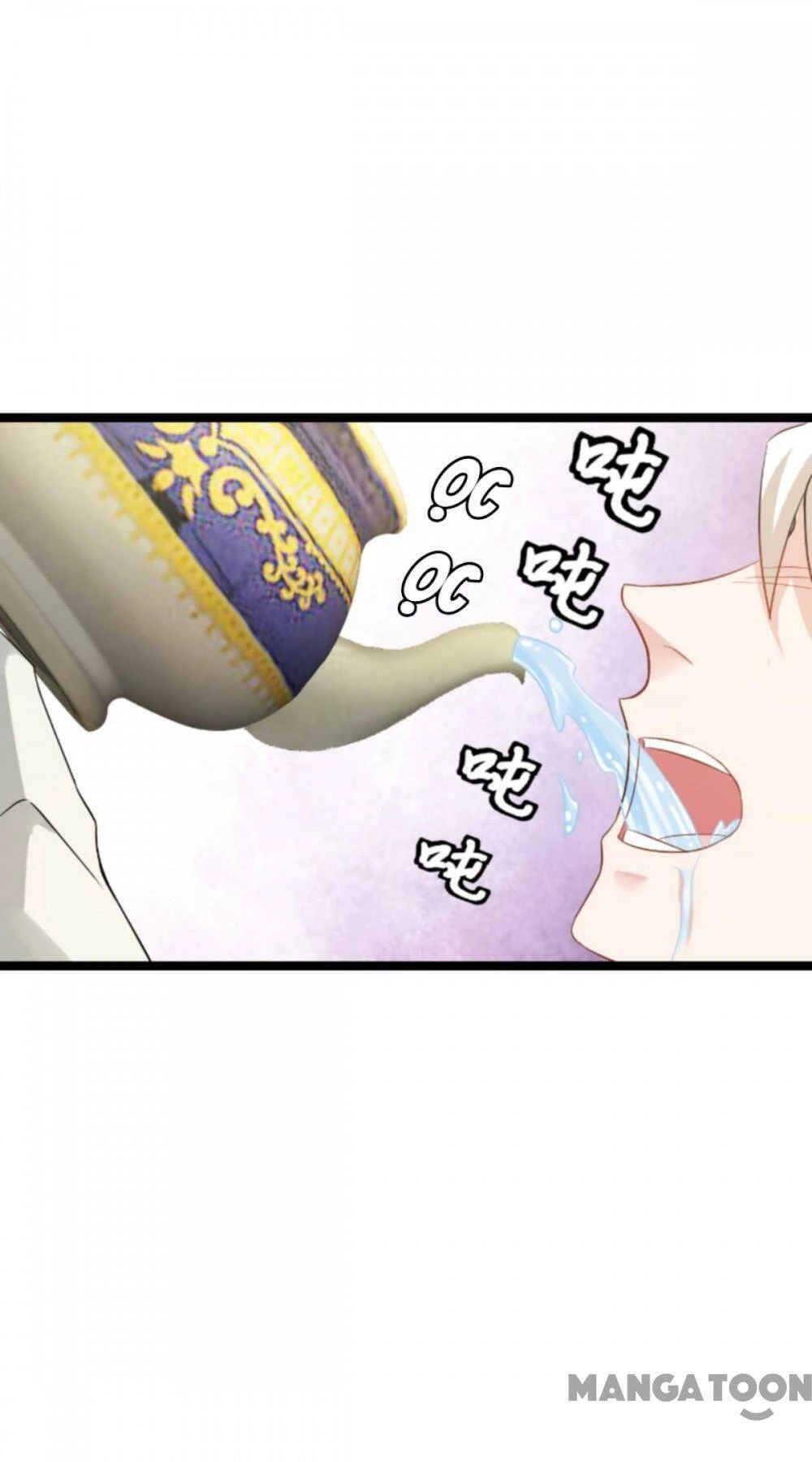 Ảnh Hậu Lão Bà Không Được Chạy Chapter 171 - 29