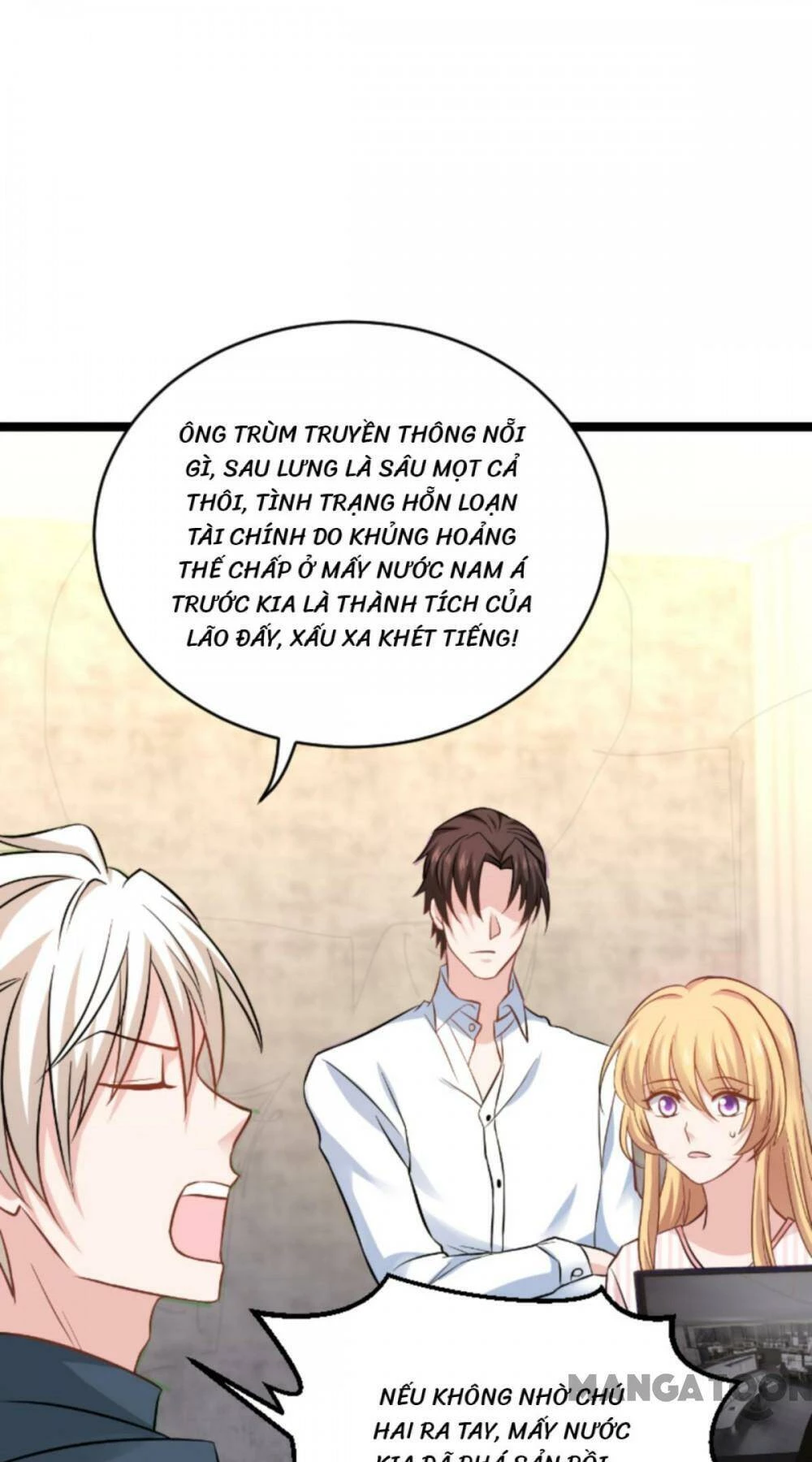 Ảnh Hậu Lão Bà Không Được Chạy Chapter 172 - 1