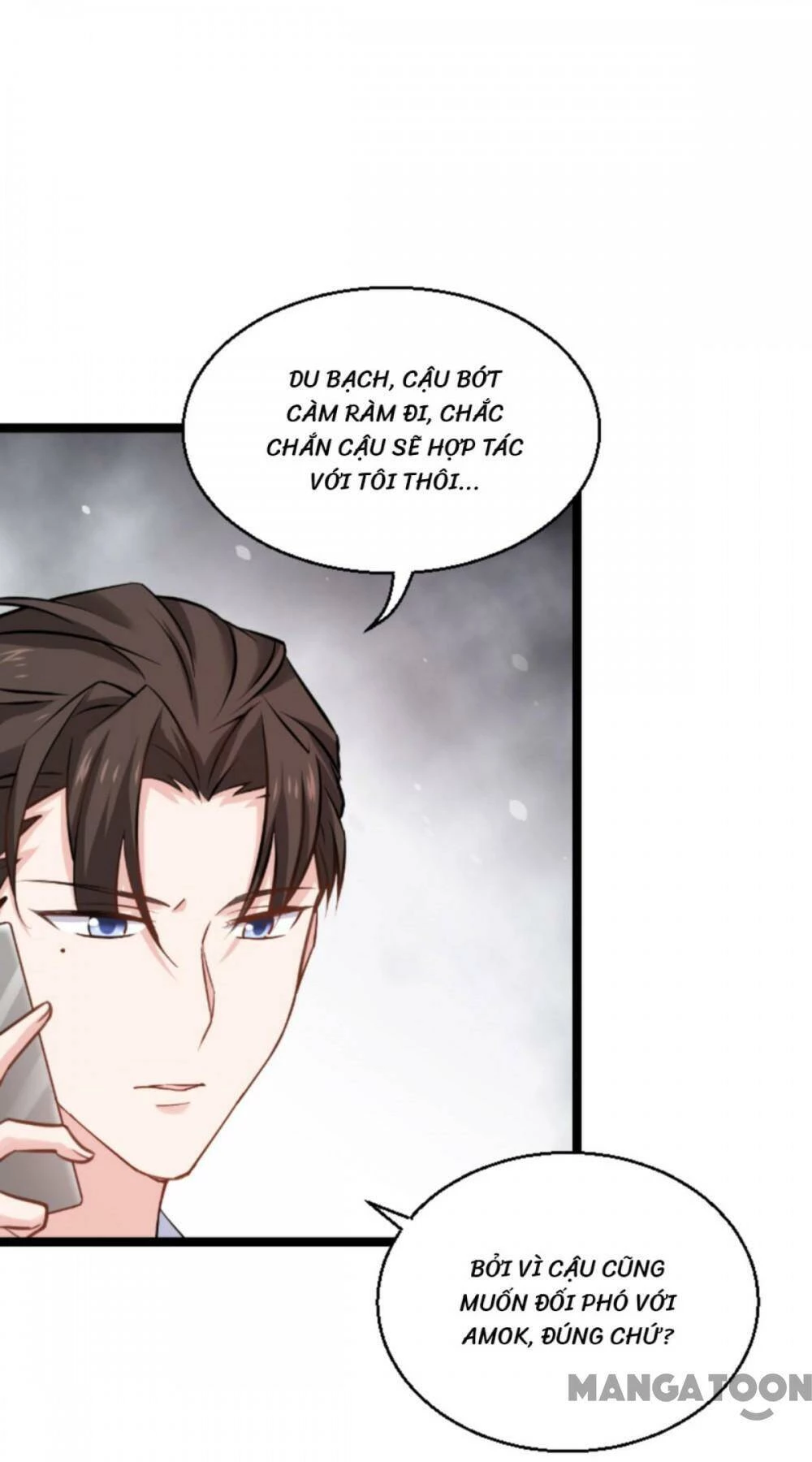 Ảnh Hậu Lão Bà Không Được Chạy Chapter 174 - 39