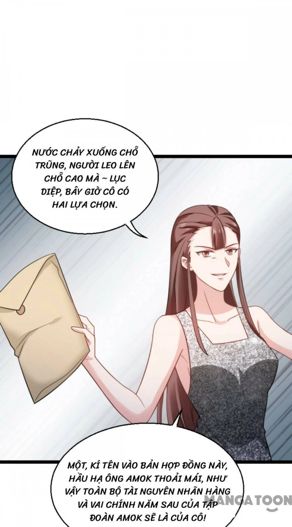 Ảnh Hậu Lão Bà Không Được Chạy Chapter 175 - 27