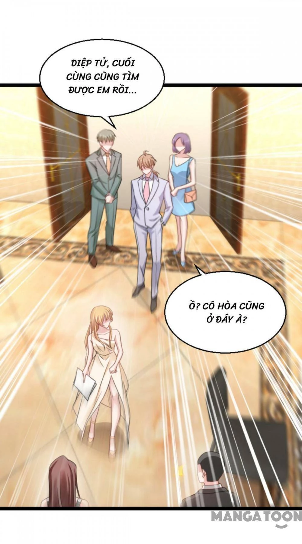 Ảnh Hậu Lão Bà Không Được Chạy Chapter 175 - 37