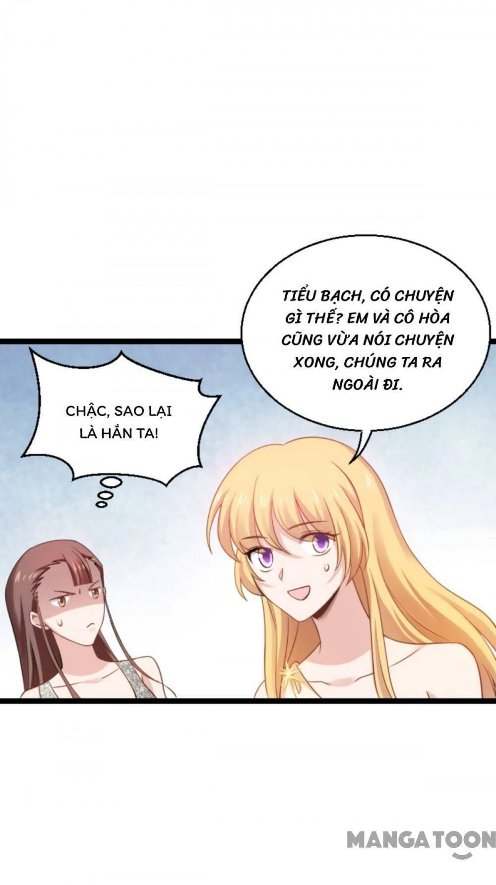 Ảnh Hậu Lão Bà Không Được Chạy Chapter 175 - 38