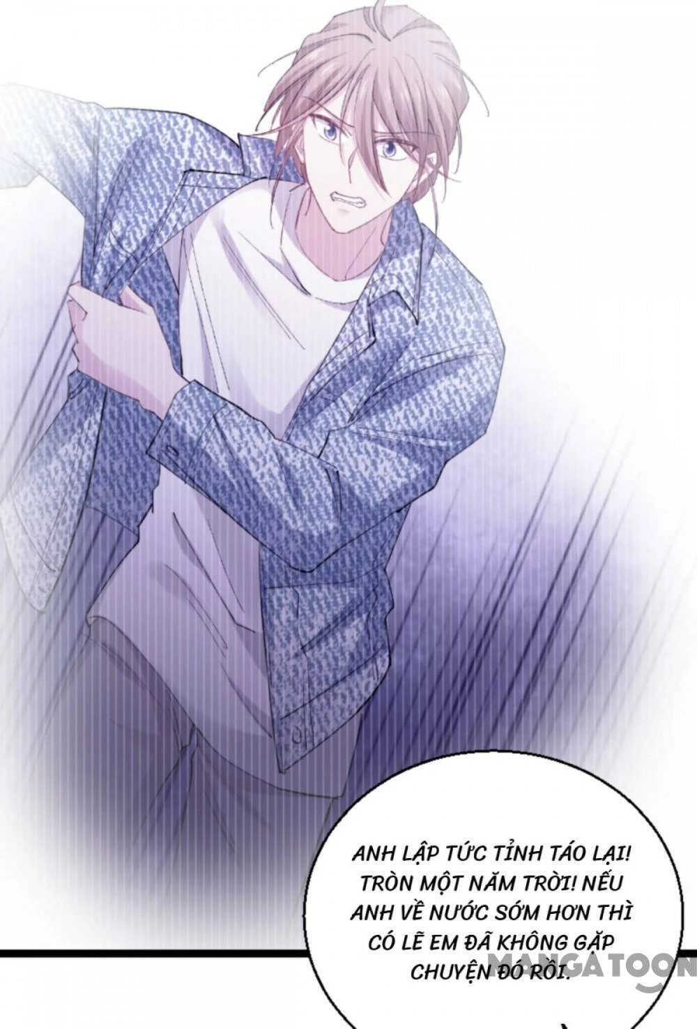 Ảnh Hậu Lão Bà Không Được Chạy Chapter 176 - 22