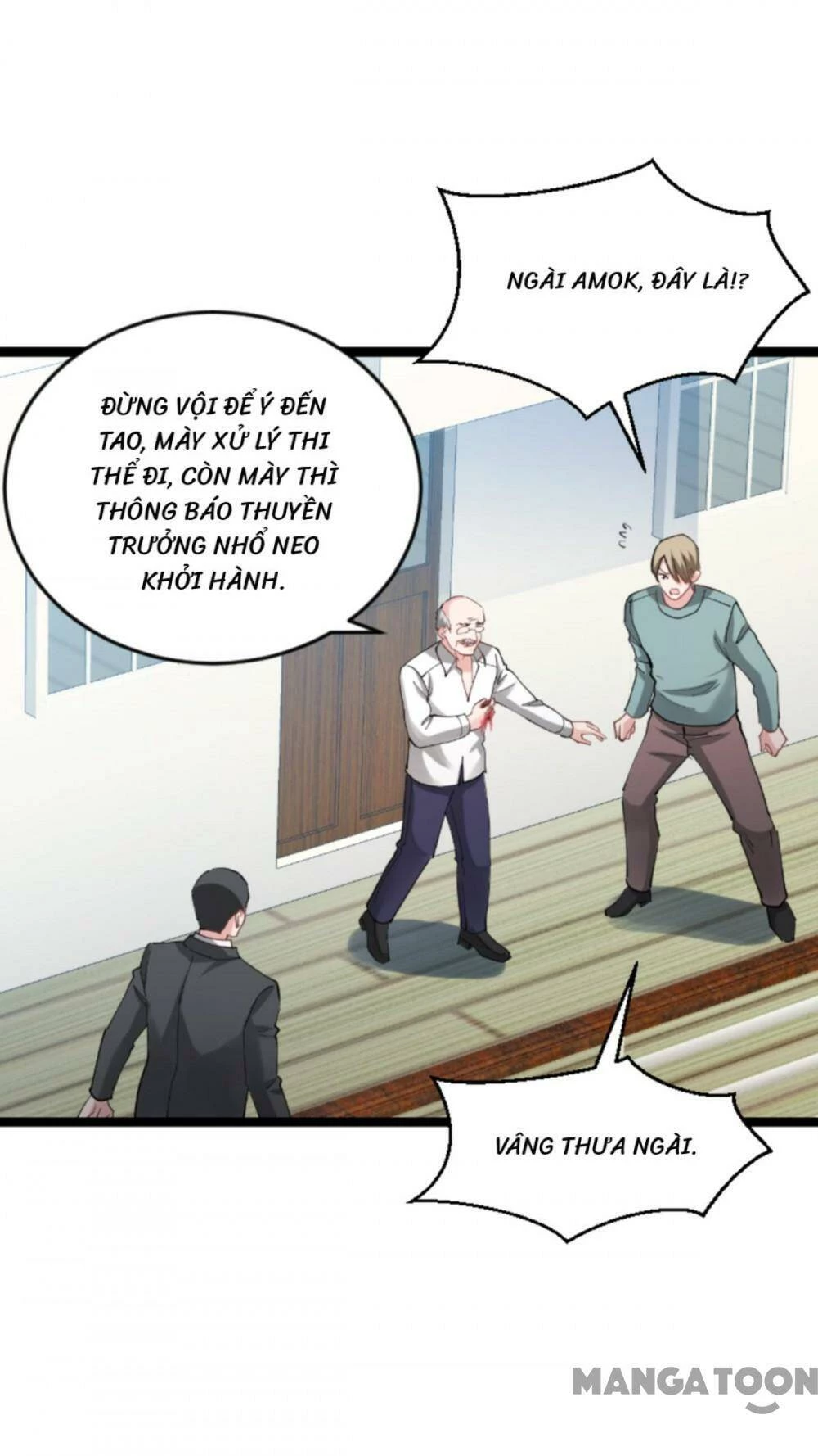 Ảnh Hậu Lão Bà Không Được Chạy Chapter 181 - 31