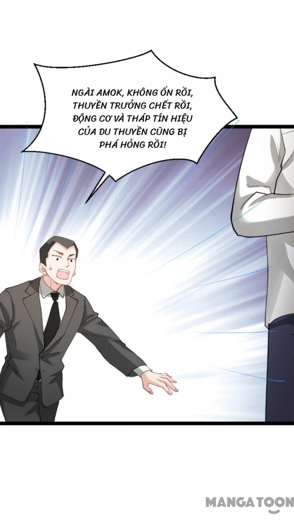 Ảnh Hậu Lão Bà Không Được Chạy Chapter 181 - 34