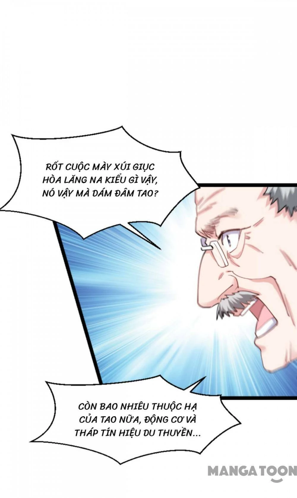 Ảnh Hậu Lão Bà Không Được Chạy Chapter 181 - 38