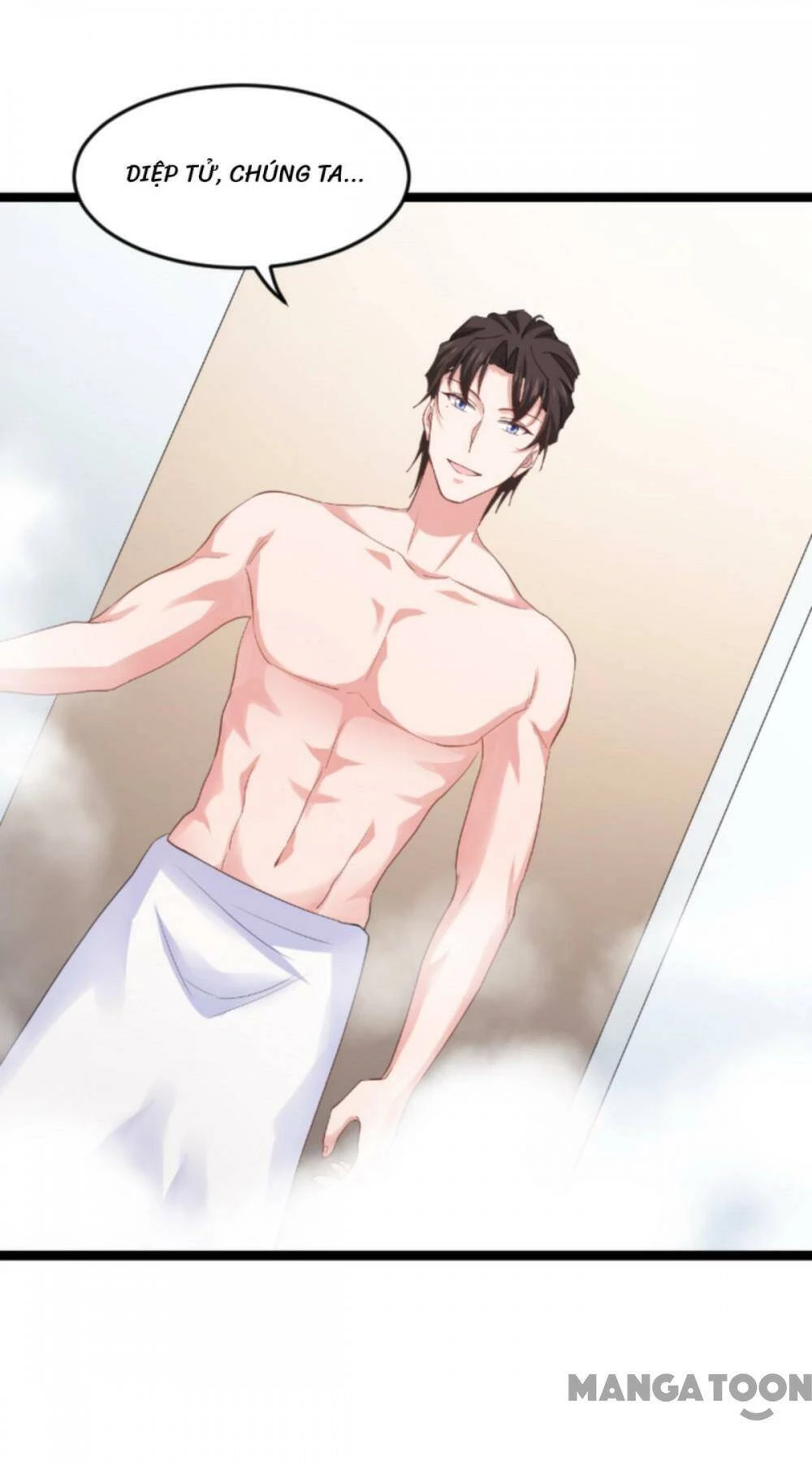 Ảnh Hậu Lão Bà Không Được Chạy Chapter 184 - 43