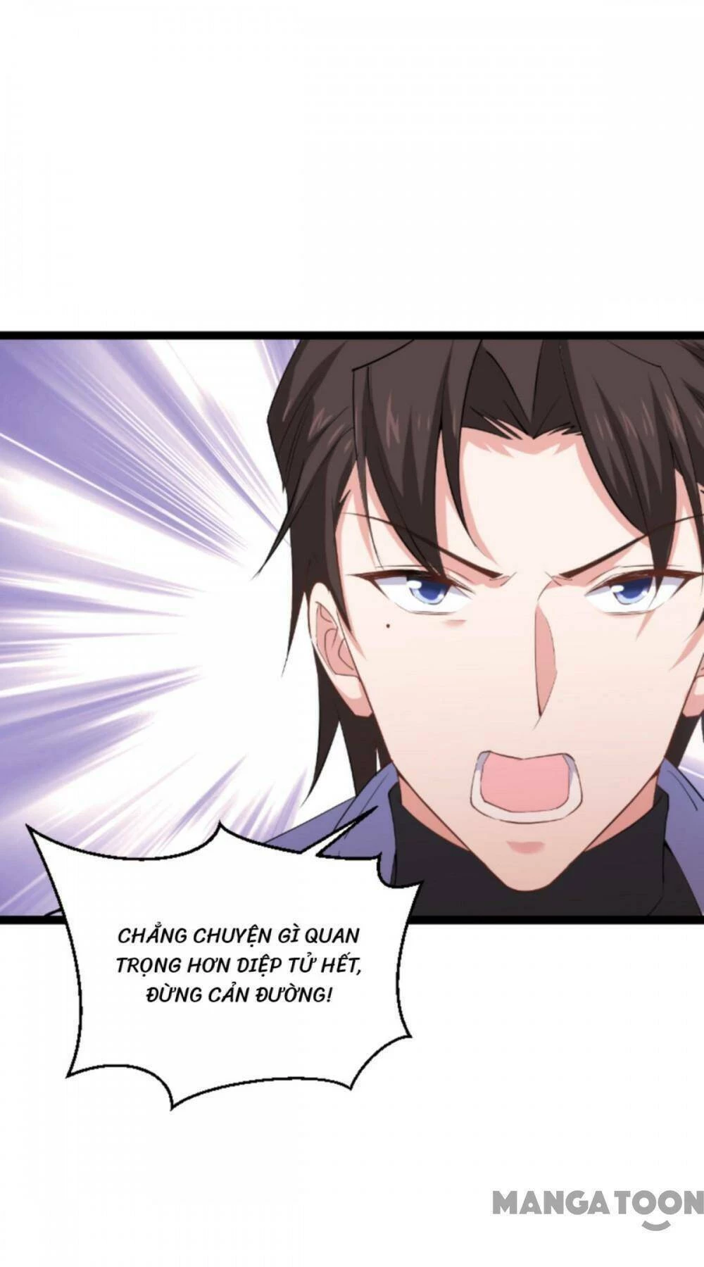 Ảnh Hậu Lão Bà Không Được Chạy Chapter 186 - 42